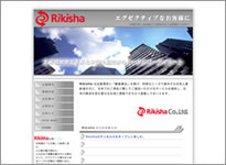rikisha�l